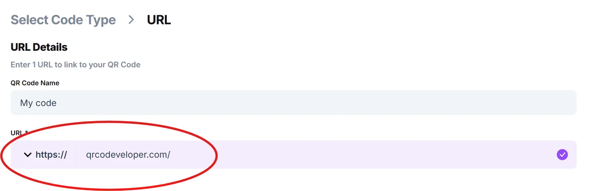 Enter your emergency profile URL
