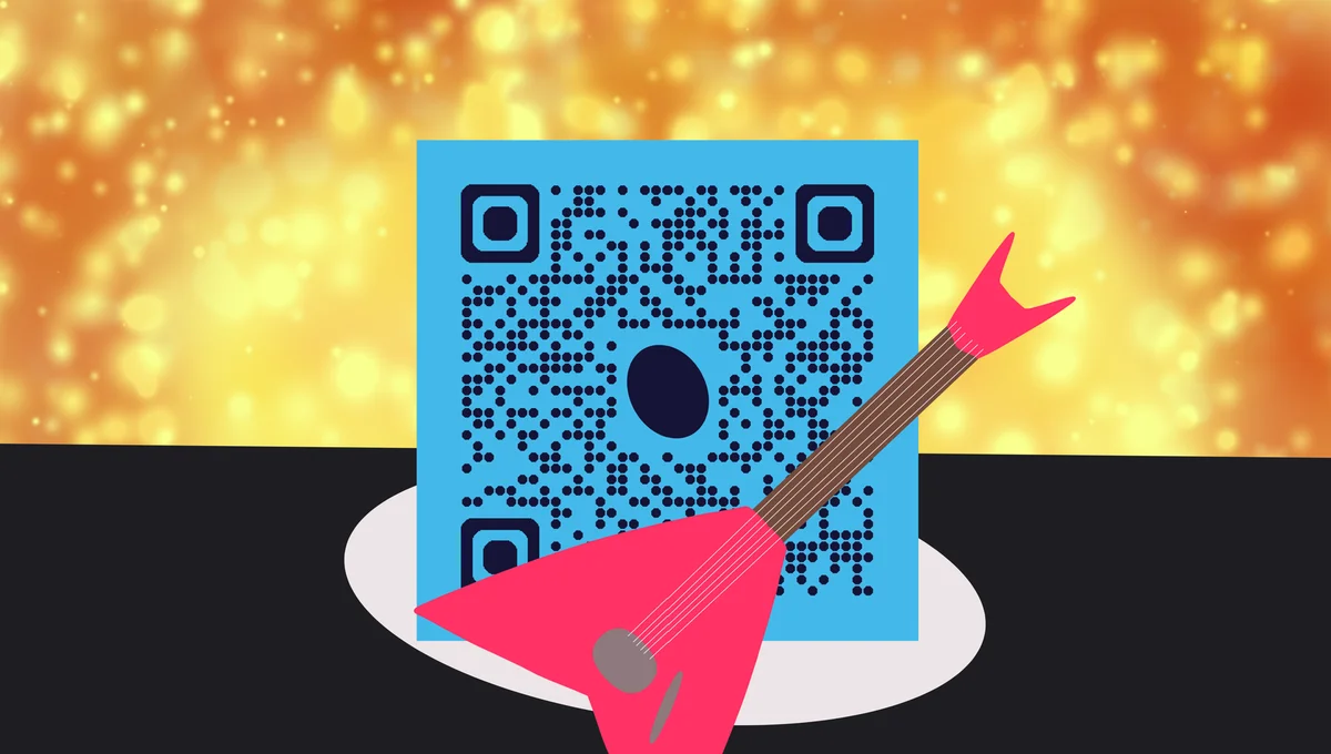 Rock On! How Garage Bands can use QR Codes